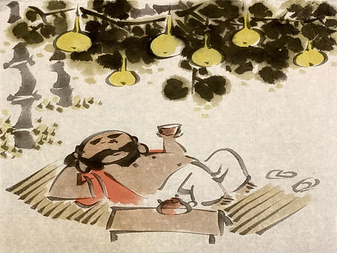 秋凉