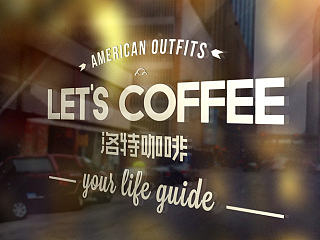Let's Coffee品牌VI-案例分享