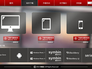 简历（个人主页-ZNTAwMzYwOA==） - 图标 - 站酷设计师常豫梁原创素材 - 站酷ZCOOL