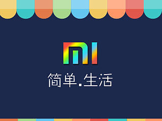 简单.生活