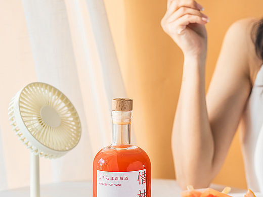 三生石西柚酒