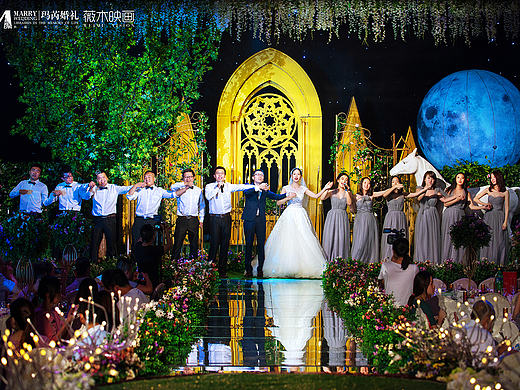 【2016.08.20】婚礼