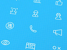 電力系統(tǒng)×Icons 100