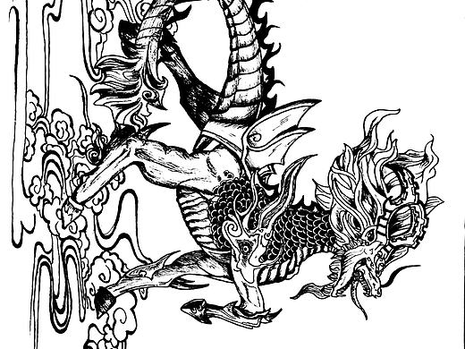 麒麟（个人主页-ZNDM3Mjc0MDQ=） - 艺术插画 - 站酷设计师墨尘sjr原创素材 - 站酷ZCOOL