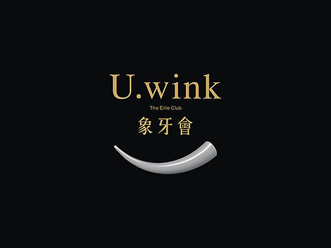象牙会-高端精英会馆
