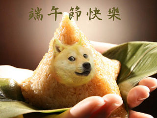 端午节到了~Doge请大家吃粽子╰(￣▽￣)╮（个人主页-ZMzc1OTg4NA==） - 修图/后期 - 站酷设计师Maggie369原创素材 - 站酷ZCOOL