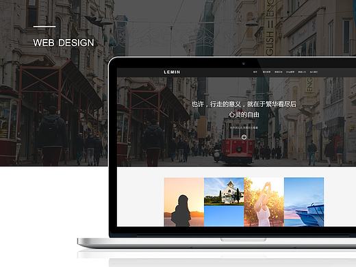 旅游网站