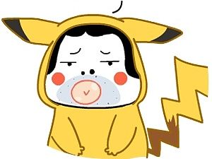 鬼崽子們 六一快樂(lè)（個(gè)人主頁(yè)-ZMTIzNzQzMTY=） - 單幅漫畫 - 站酷設(shè)計(jì)師zhengnan89889原創(chuàng)素材 - 站酷ZCOOL