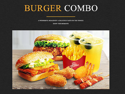 汉堡套餐美食作品集