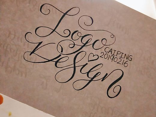 Logo Design