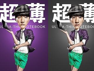 张亮（个人主页-ZNzc2ODg2NA==） - 其他 - 站酷设计师李兴旺丶设计原创素材 - 站酷ZCOOL