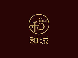 养老