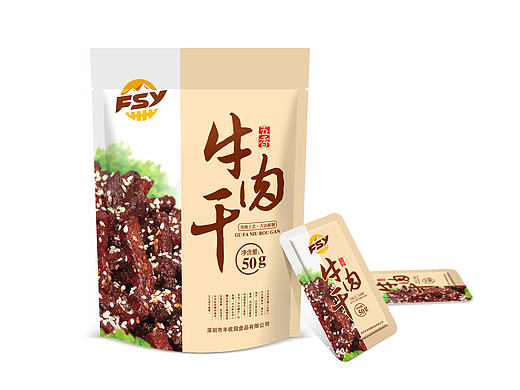 食品包装