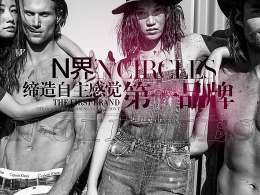 2017 | banner（个人主页-ZMjE4MDg2NzI=） - 运营设计 - 站酷设计师5楼很会设计原创素材 - 站酷ZCOOL