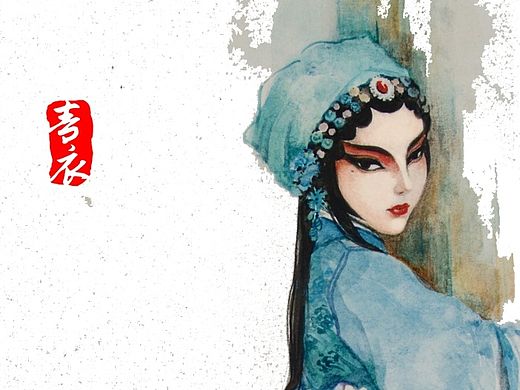 京剧戏子 青衣（个人主页-ZMTIzODk4MDg=） - 创作习作 - 站酷设计师Echo回声小巫原创素材 - 站酷ZCOOL