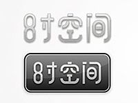 多年以前的設(shè)計(jì)習(xí)作（個(gè)人主頁-ZMTMzNTA1NjQ=） - 圖案 - 站酷設(shè)計(jì)師creativefans原創(chuàng)素材 - 站酷ZCOOL