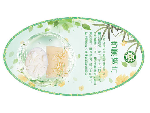 礼品卡（个人主页-ZMTk3NTkwMDA=） - 宣传物料 - 站酷设计师Huadege原创素材 - 站酷ZCOOL