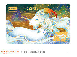 第一次發(fā)…[billd跑]