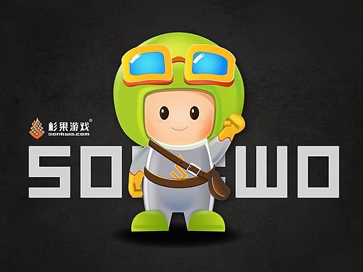 小杉果
