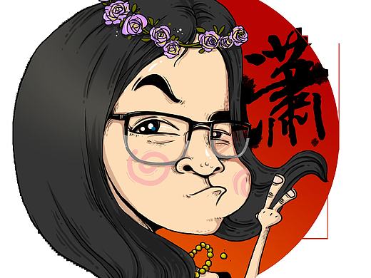 欢喜冤家（个人主页-ZMTgxOTU1Njg=） - 创作习作 - 站酷设计师左尔不听原创素材 - 站酷ZCOOL