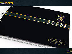 vi