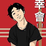 Z一一的头像