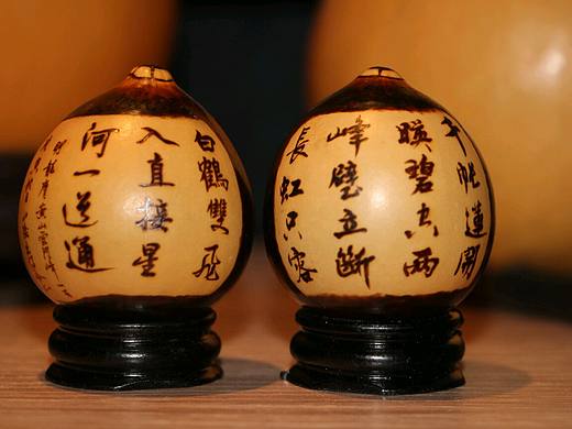 黃山主題葫蘆烙畫作品（個人主頁-ZMTY1MjMyODA=） - 工藝品設(shè)計 - 站酷設(shè)計師唐老師學(xué)生原創(chuàng)素材 - 站酷ZCOOL