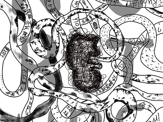 靳埭強(qiáng)設(shè)計(jì)獎(jiǎng)——孕育（個(gè)人主頁-ZNDU0OTMxODQ=） - 海報(bào) - 站酷設(shè)計(jì)師JION炯原創(chuàng)素材 - 站酷ZCOOL