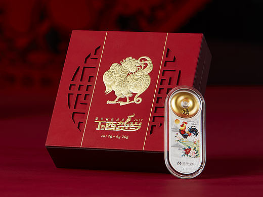 宝泉钱币2017丁酉年平安富贵银条