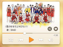 小欧的小制作第一弹----musicplay