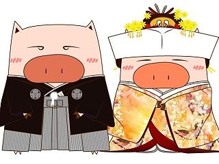 三口之家