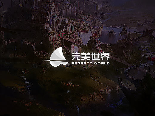 一起追寻完美