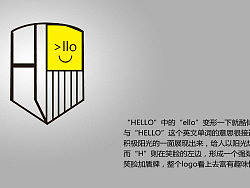 logo设计