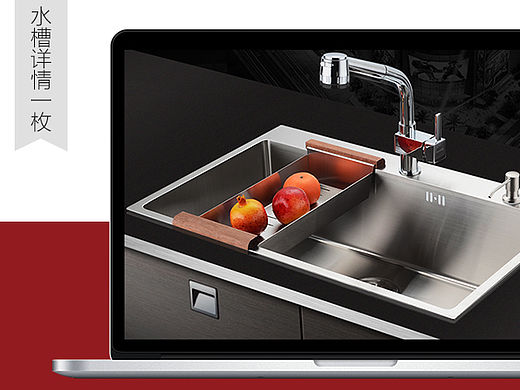 2016第一发！！多多支持哈 一款卫浴水槽详情.（个人主页-ZMTQ3NjY0ODg=） - 电商 - 站酷设计师我是灰灰呀原创素材 - 站酷ZCOOL