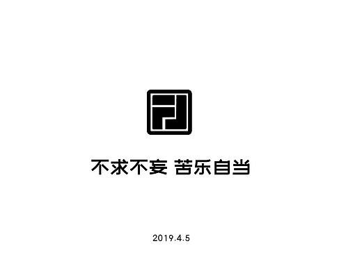   数字logo