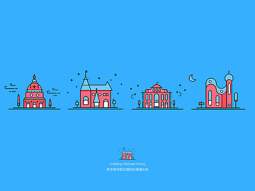 Architecture Line Icon
