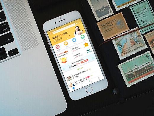 新华保险-保险师（app）