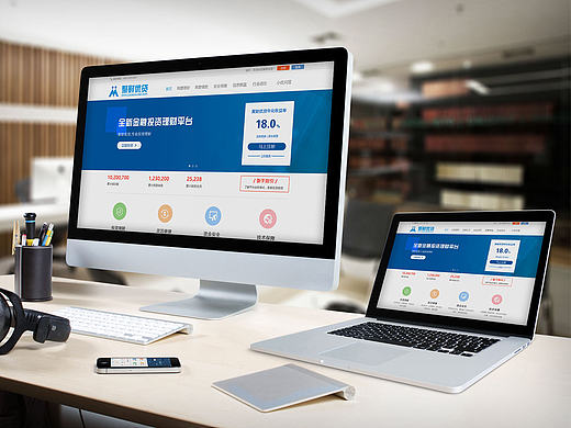 互联网金融平台设计稿（个人主页-ZMjE2MDUwMDQ=） - APP界面 - 站酷设计师famez原创素材 - 站酷ZCOOL