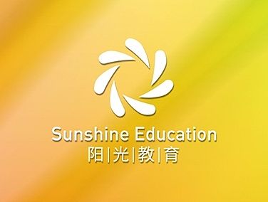 阳光教育LOGO 的三个提案