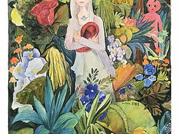 芒刺耳与红果在花园里。