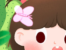 六一儿童节