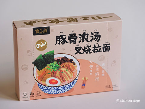 面条包装插画设计（个人主页-ZNTUzMzIwNjA=） - 包装 - 站酷设计师shakeorange原创素材 - 站酷ZCOOL
