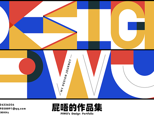 第二，第三周打卡