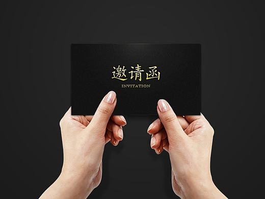 微信邀请函（个人主页-ZMTcxOTk3NjA=） - APP界面 - 站酷设计师designhf原创素材 - 站酷ZCOOL