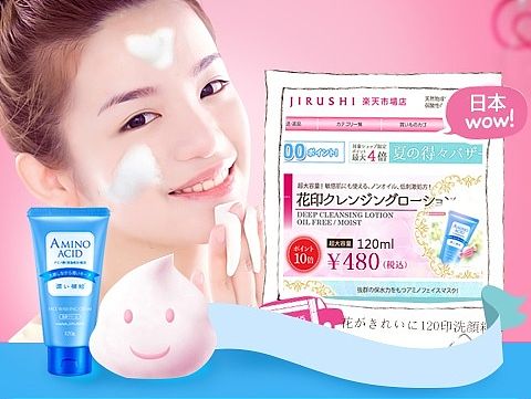 最近作品