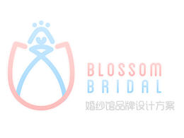 婚紗館品牌設(shè)計(jì)