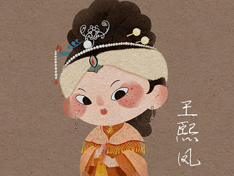 十二金钗女子图鉴——占坑——赶制中