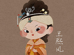 卡通