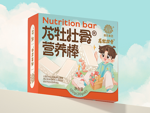 尚智×健民｜龙牡壮骨营养棒概念包装｜食品包装设计
