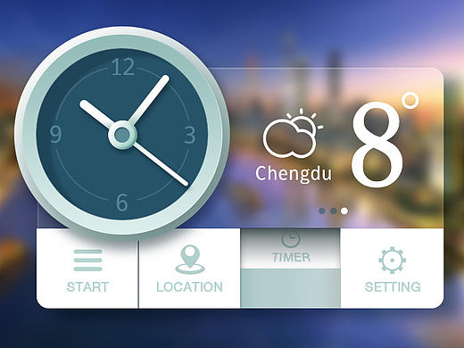 天气类的icon、插件、图标设计